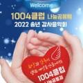 대산스포츠()주 이미지