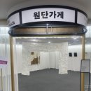 예술프라자 이미지