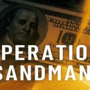 디디시스템 이미지