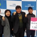 새누리기획 사회적협동조합 이미지