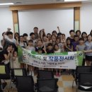 안성시립중앙도서관 이미지