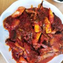 자성화맛집코다리네 이미지