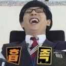 구멘