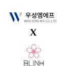 블링크로스터스
