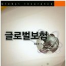 문영사 이미지