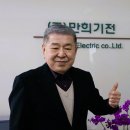 엠이시