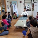 도곡2리 이미지