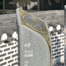 정의야 태권도장 이미지