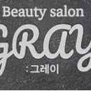 하트살롱 네이버블로그