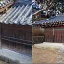 스테이삼선