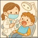 파미에치과의원 이미지