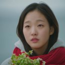 도깨비게스트하우스 이미지