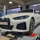 (주)가인상사 동탄점 이미지