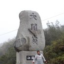 라이더스클럽