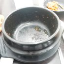 오천맛고을