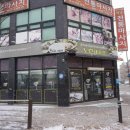 돼지집 - 김포시 양곡1로38번길 27-8 | 돼지집