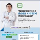 원치과기공소 이미지