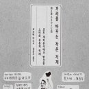 작은가게 이미지