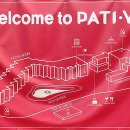 파로티아 워터하우스  호텔 이미지