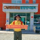 남해바래길 이미지