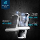 (주)보성유통 | 수성구 수성동 수성보성타운 게이트맨 LY-120 시공후기