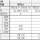 민전 산후조리원 이미지
