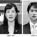 수원지방검찰청 안양지청 이미지