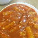 올(all)떡볶이 이미지