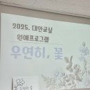 영암낭주고등학교 이미지