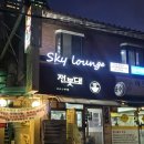 SKY PC | 스카이라운지 후기 ☕️ 강남 24시 카페/멀티카페라서 모임/미팅에 딱이었어용