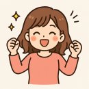 예스환경 | 예스 벨라 스포티바 여성 풀세트 구매 사은품 증정 울산점 후기