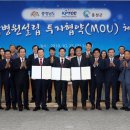 홍성한국병원 이미지