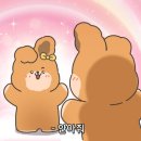 인선이엔티(주) 노동조합 | Ai가 다 대체하면 난 뭐해..