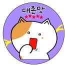 봉명공원 이미지