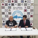 블랙벨트센터 태권도장 이미지