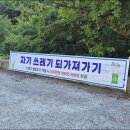 순천(순천) 이미지