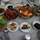 2013년을 여는 행복여행에 다녀왔습니다^^ 이미지