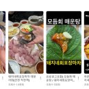 삼성프라자(계양대로) 이미지