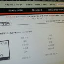 성공무역