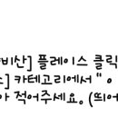 킹스치과의원 이미지