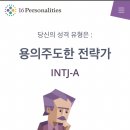 워라블 이미지
