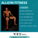 백양산한가족사우나 이미지