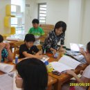 재송어린이도서관 이미지