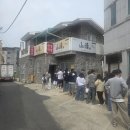 관광식당 | [안동] 뚜벅이 당일치기 / 안동 커플여행 소개드립니다!! 안동 관광택시 후기 / 산청식당, 큐큐큐 등