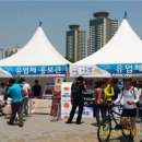 범 F&B