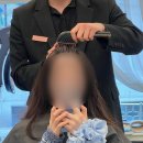 홍제동 | 홍제동 미용실 추천 / 두피클리닉 / 서대문구 미용실 추천 / 에츠헤어살롱 후기