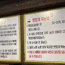 오빠숯불닭갈비 이미지