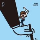 경주예일고등학교 이미지