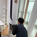 서산태안에어컨 | 충남 서산 당진 태안 에어컨 이전 설치 내돈내산 솔직 후기(ft. 마스터 에어컨)