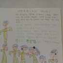 쿠잉썸 이미지